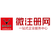 兴国贵州注册公司没有地址怎么办